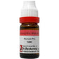 Dr. Reckeweg Ferrum Pic Dilution - Swadesiicart