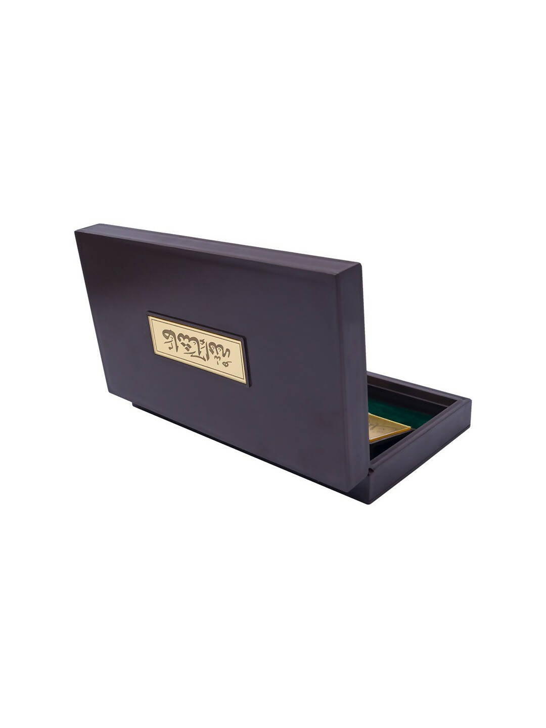 Golden Peacock Brown & Gold-Toned 24 Ct Gold Foil Makka Madina Dua Box | Swadesiicart