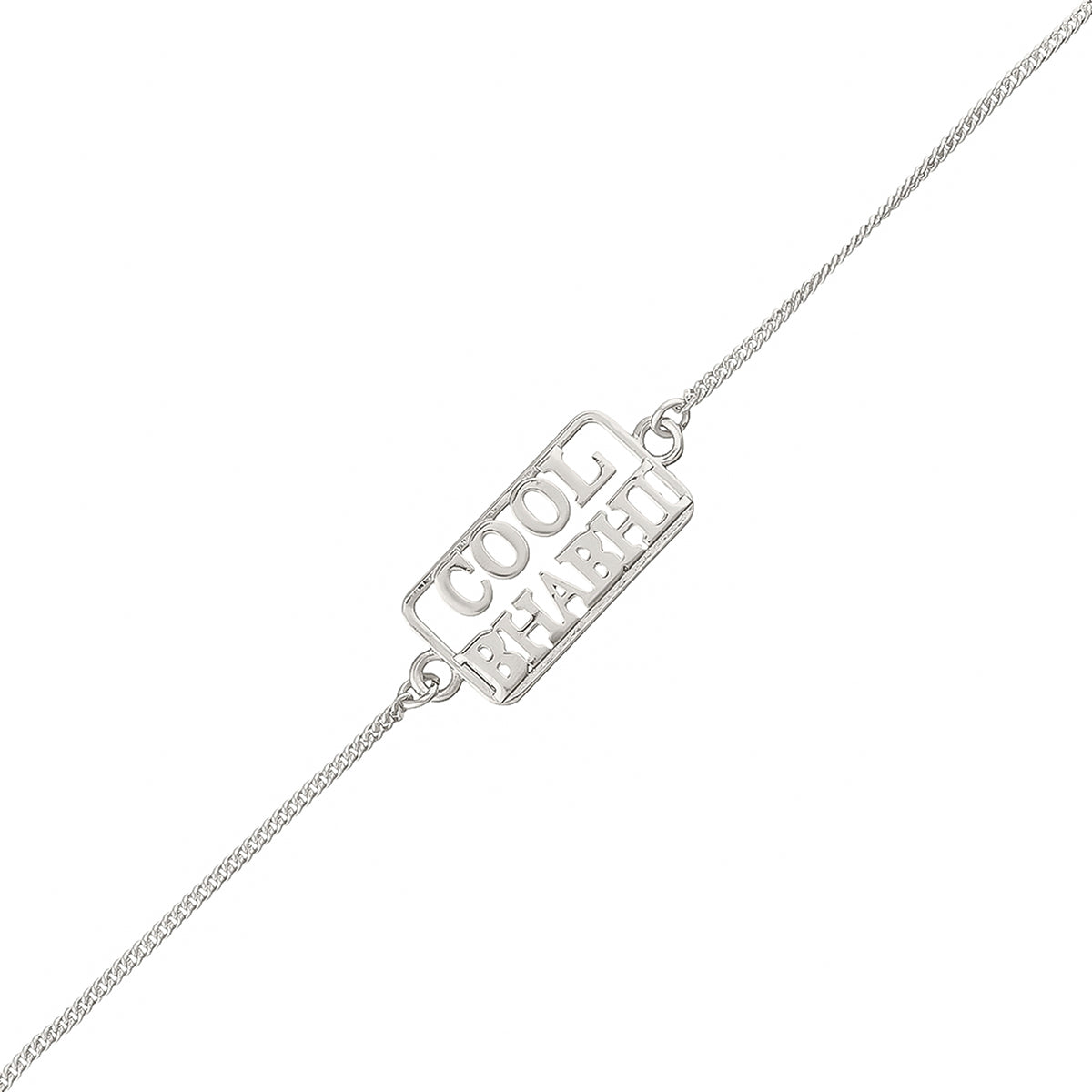 trueBrowns Designer Silver Tone Cool Bhabhi Bracelet Style Rakhi | Swadesiicart