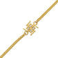 trueBrowns Auspicious Swastik Gold-Polished Bracelet Style Rakhi | Swadesiicart