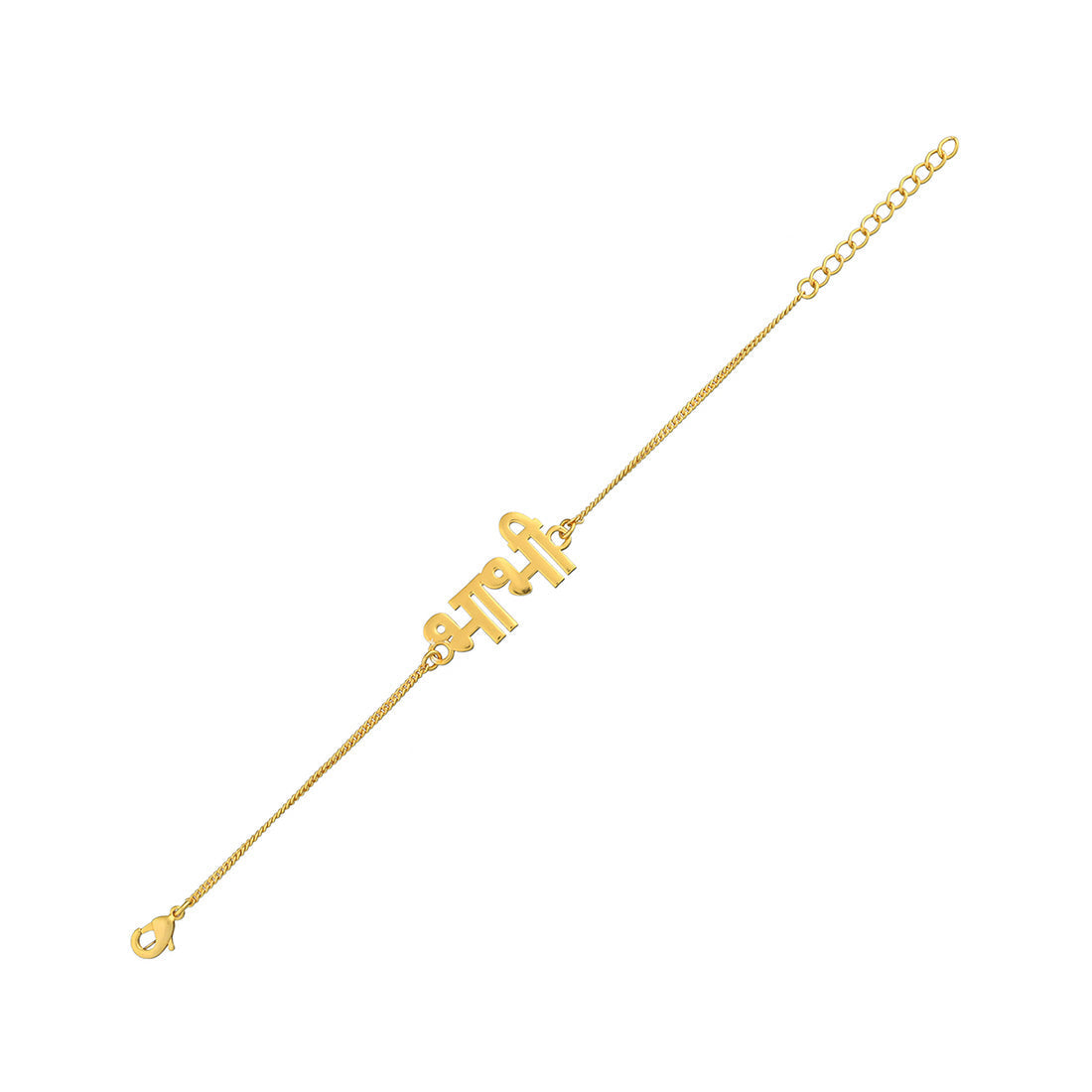 trueBrowns Special Bracelet Style Gold Tone Bhabhi Rakhi | Swadesiicart