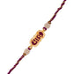 trueBrowns X Voylla Magenta Gold Bhai Rakhi For Brother | Swadesiicart