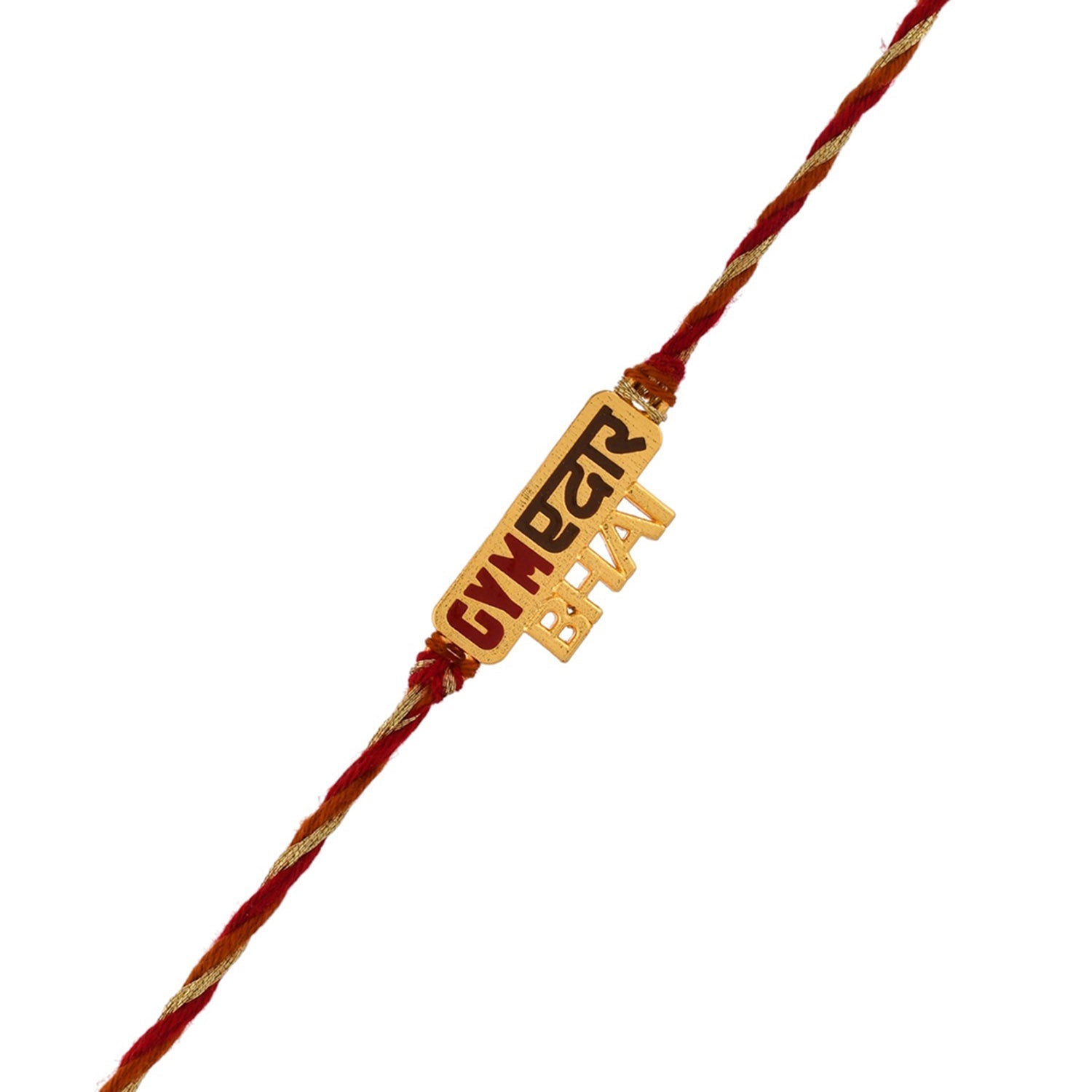 trueBrowns X Voylla Gymedar Bhai Rakhi For Brother | Swadesiicart