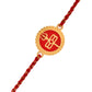 trueBrowns X Voylla Red Enamel And Gold Rudra-Tilaka Rakhi For Brother | Swadesiicart