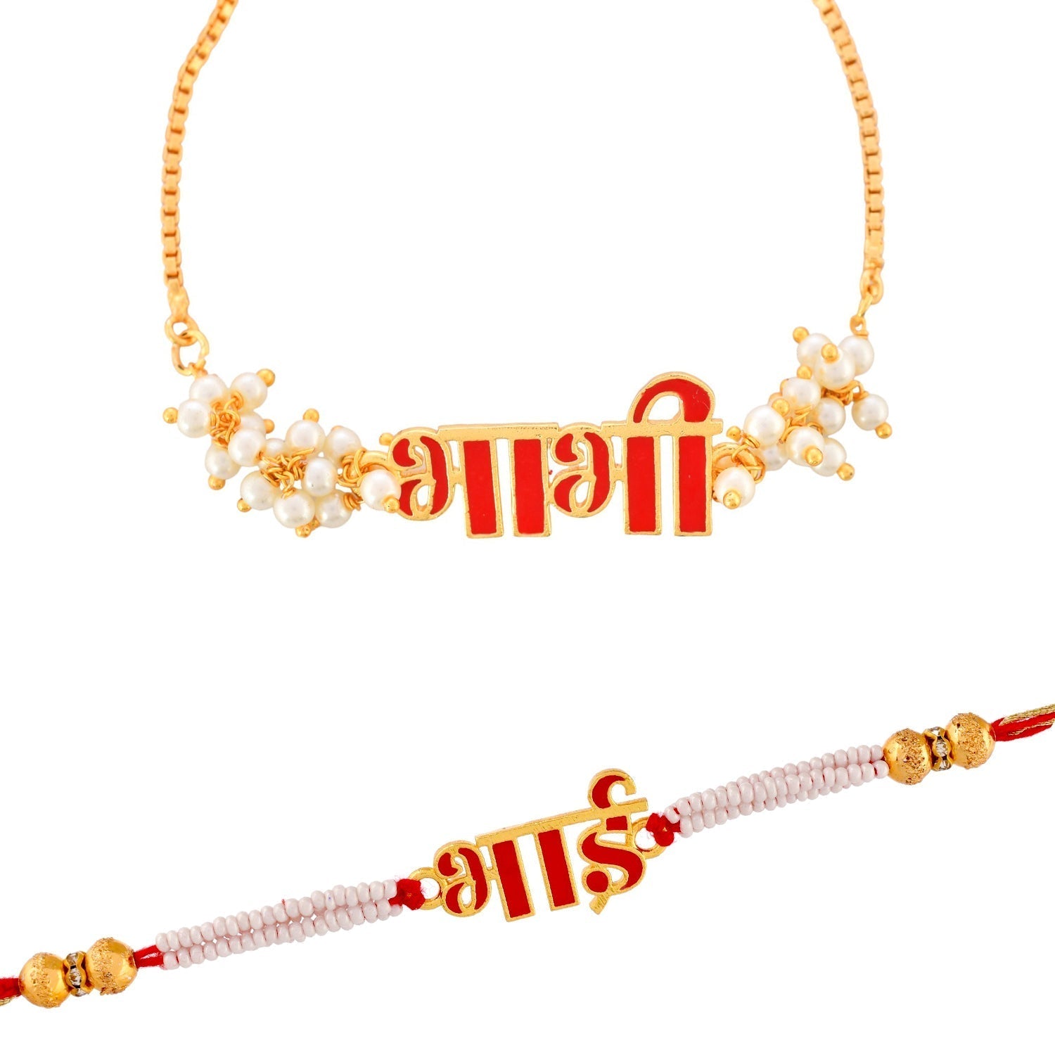 trueBrowns X Voylla Red Enamel Bhai-Bhabhi Lumba Rakhi Combo For Bhaiya Bhabhi | Swadesiicart