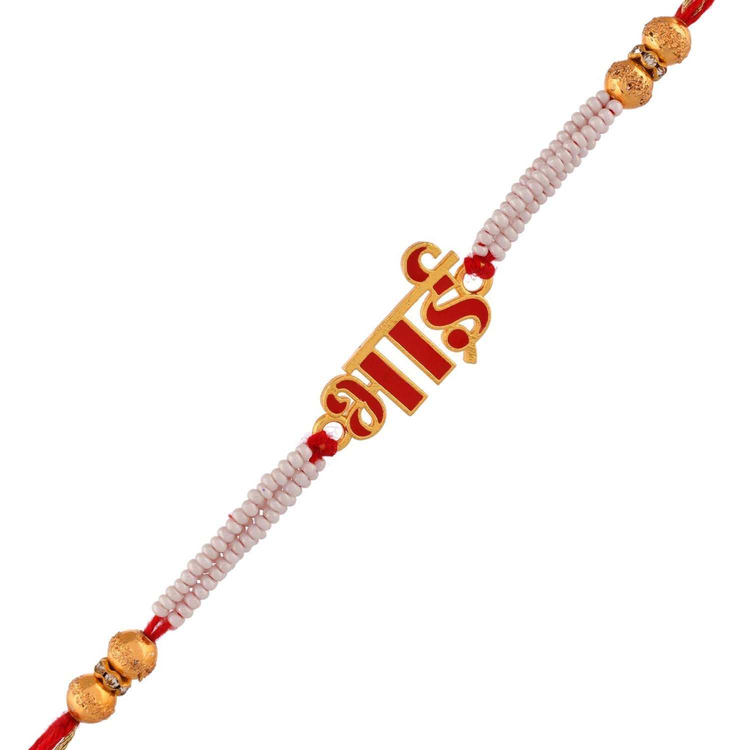 trueBrowns X Voylla Red Enamel Bhai Rakhi For Brother | Swadesiicart