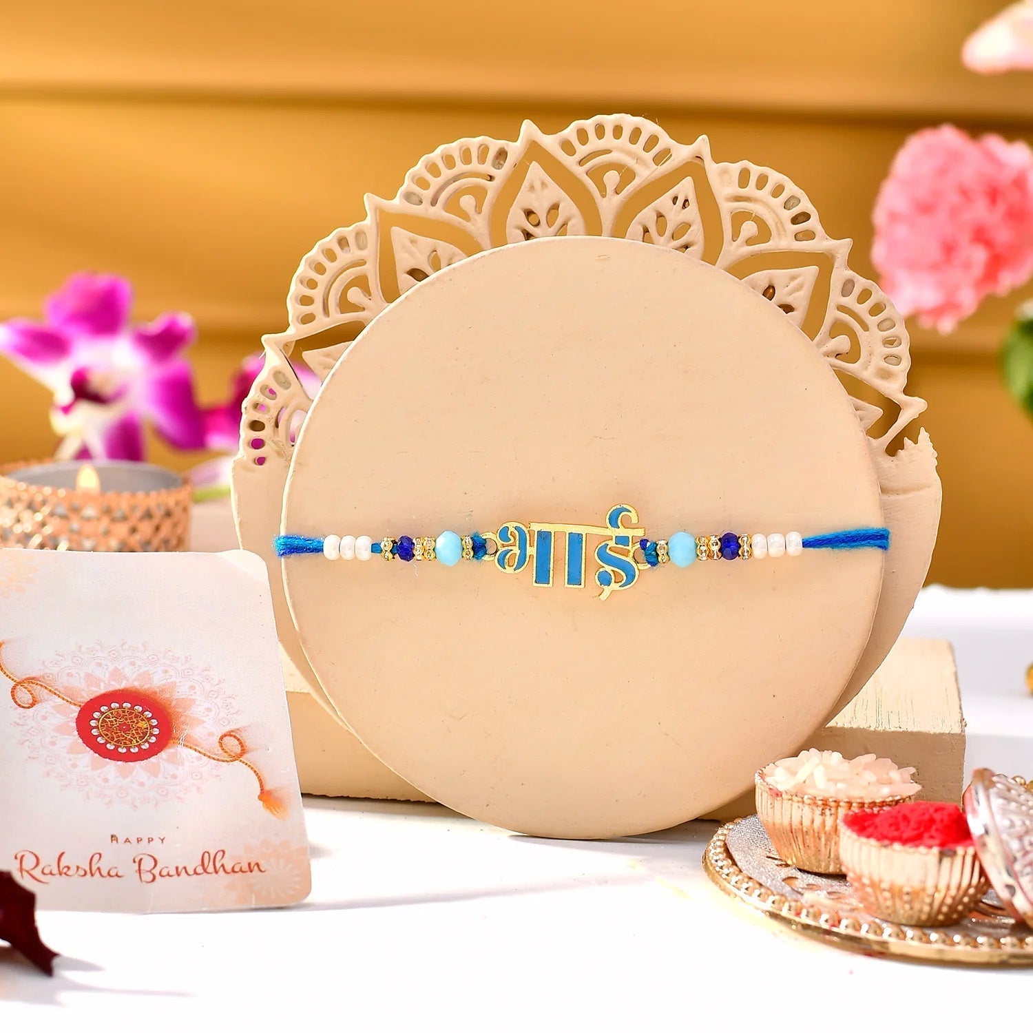 trueBrowns X Voylla Firozi Enamel Bhai Rakhi For Brother | Swadesiicart