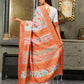 Shree Shyam Fashion Linen Cotton(Woven Work) Multicolour Saree