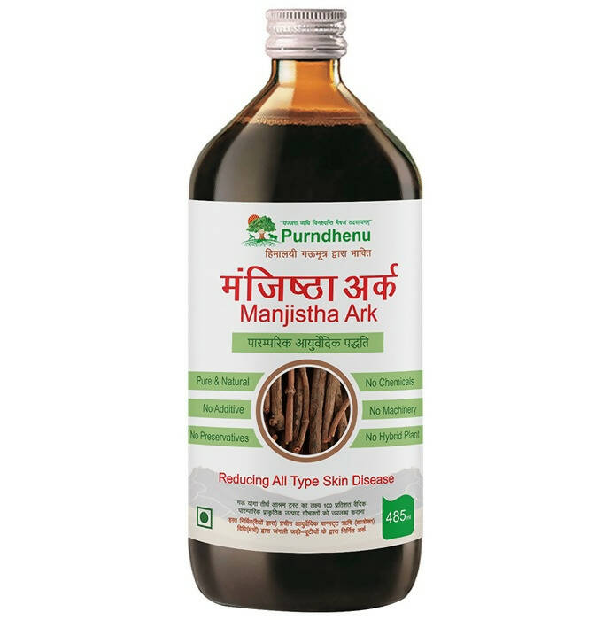 Purndhenu Manjishtha Ark | Swadesiicart