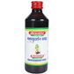 Baidyanath Jhansi Mahasudarshan Kadha