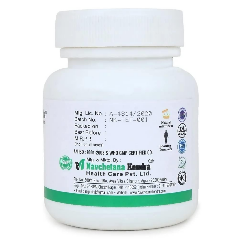 Navchetana Kendra Tulsi Extract Tablets - Swadesiicart