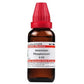 Dr. Willmar Schwabe India Ammonium Phosphoricum Dilution | Swadesiicart