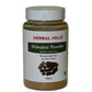 Herbal Hills Ayurveda Shikakai Powder | Swadesiicart
