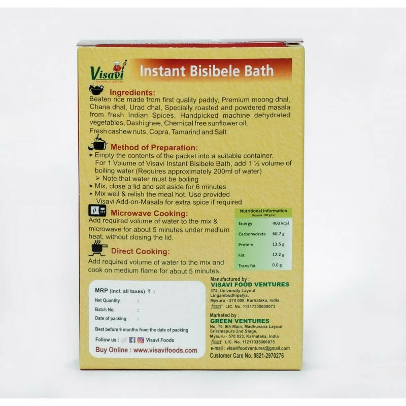 Visavi Instant Bisi Bele Bath - Swadesiicart