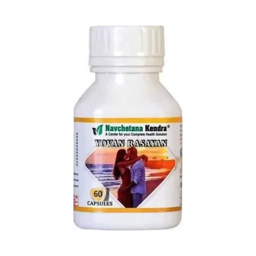 Navchetana Kendra Yovan Rasayan Capsules - Navachetana Kendra