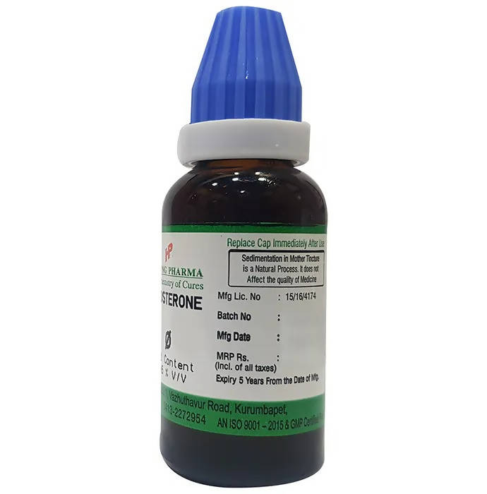 Hering Pharma Testosterone Mother Tincture Q | Swadesiicart