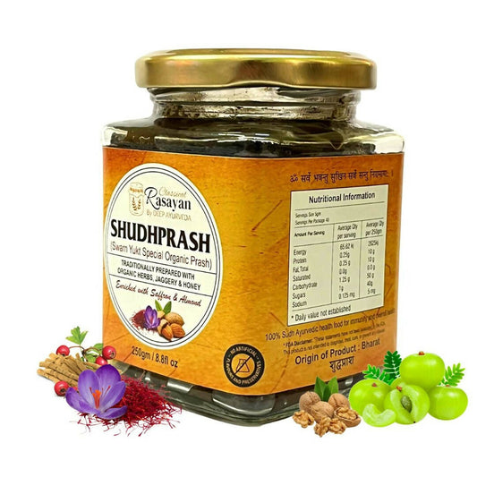 Deep Ayurveda Shudhprash Real Organic Chaywanprash | Swadesiicart