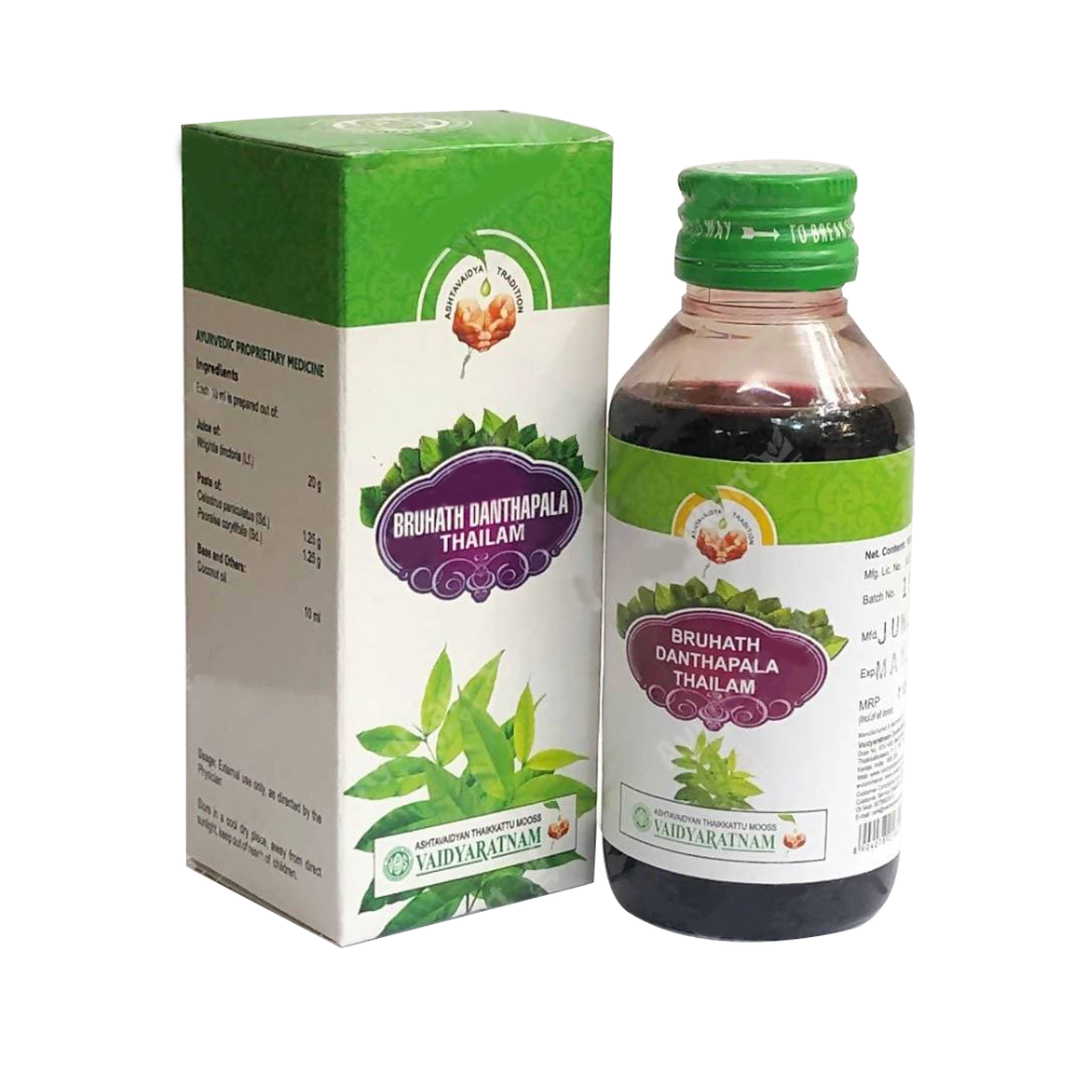Vaidyaratnam Ayurvedic Products Online USA | Classical Kerala Ayurveda