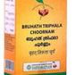 Vaidyaratnam Bruhath Triphala