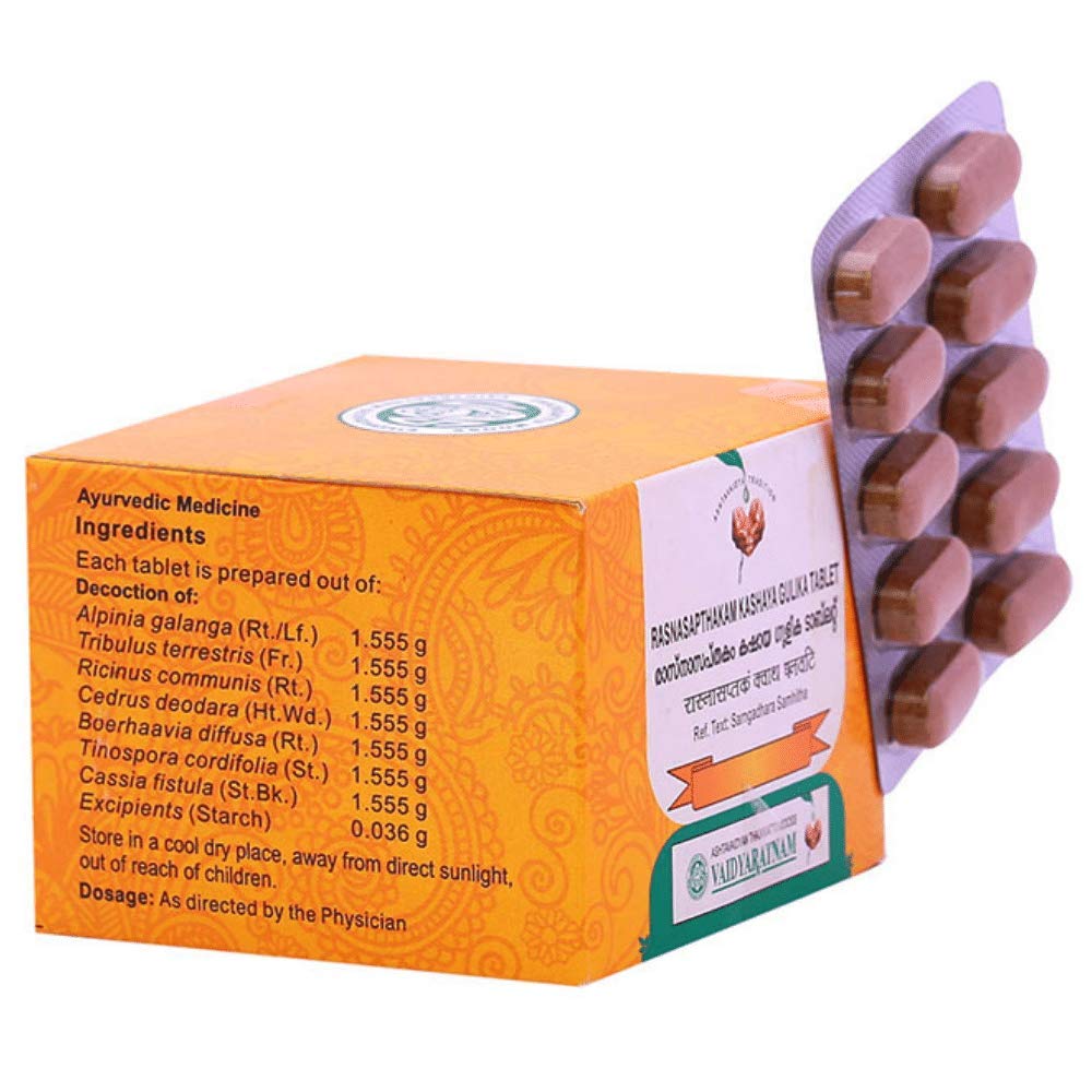 Vaidyaratnam Rasnasapthakam Kashaya Gulika 100 Tablets