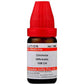 Dr. Willmar Schwabe India Cinchona Officinalis (China) Dilution - Swadesiicart