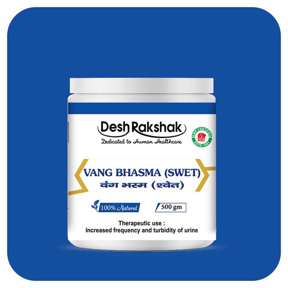 Desh Rakshak Vang Bhasma (Swet) | Swadesiicart
