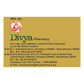 Patanjali Divya Vang Bhasma | Swadesiicart
