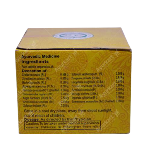 Kashaya Gulika Tablet