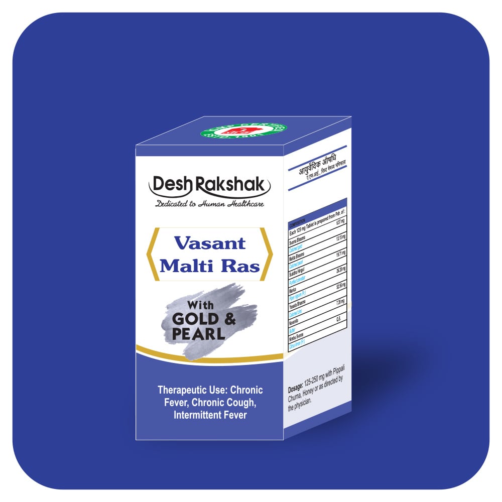 Desh Rakshak Vasant Malti Ras (With Gold & Pearl) | Swadesiicart
