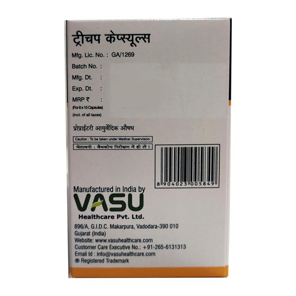 Trichup Capsule