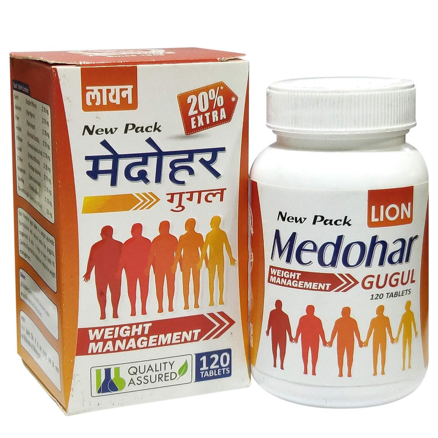 Lion Ayurveda Medohar Gugul | Swadesiicart
