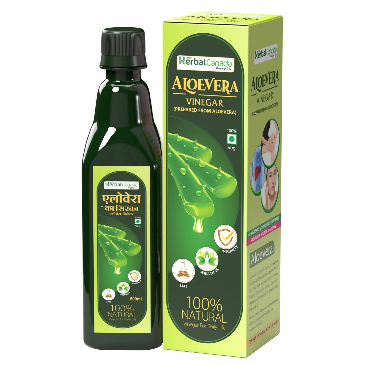 Herbal Canada Aloe Vera Vinegar - Herbal Canada