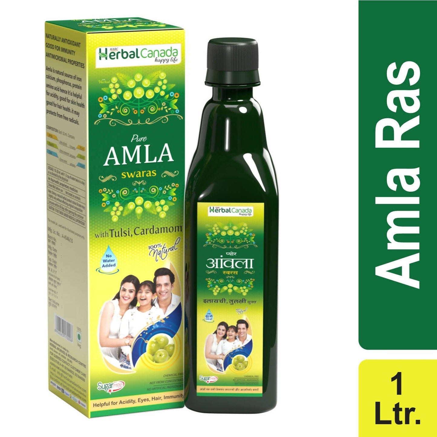 Herbal Canada Amla Ras - Swadesiicart