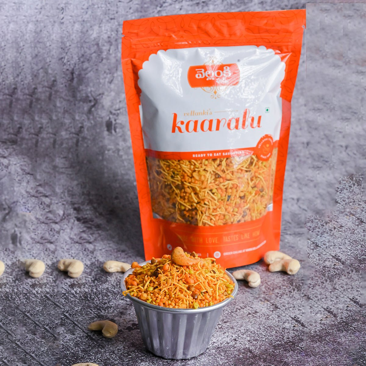 Vellanki Foods Namkeen Sanna Boondi Mixture | Authentic Taste of Indian Snacks | Ready to eat snacks - Swadesiicart