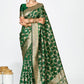 Vellora Emerald Green Banarasi Silk Saree with Rich Golden Zari Weaving | Swadesiicart