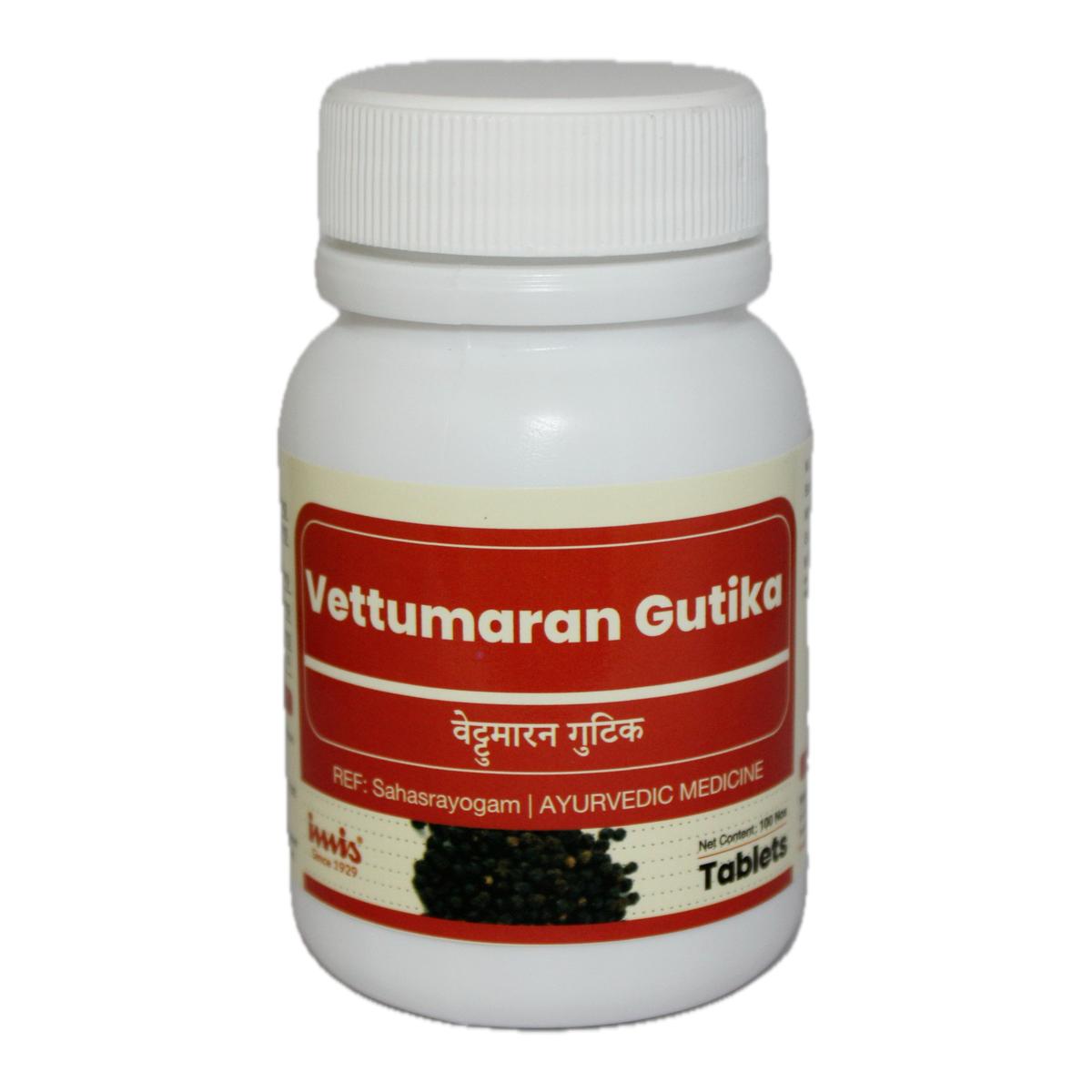 IMIS Ayurveda Vettumaran Gutika | Swadesiicart