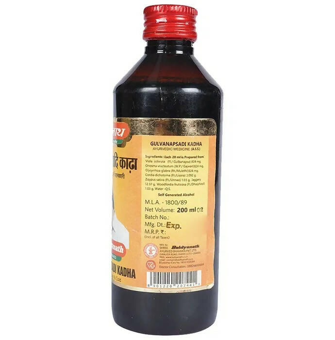 Baidyanath Jhansi Gulvanapsadi Kadha | Swadesiicart