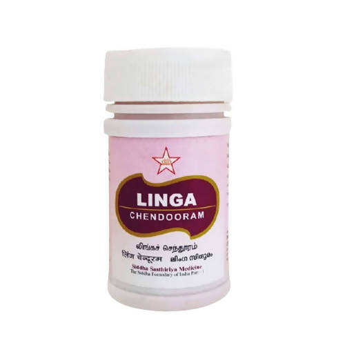 Skm Ayurveda Linga Chendooram | Swadesiicart