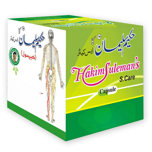 Hakim Suleman's S. Care Capsule