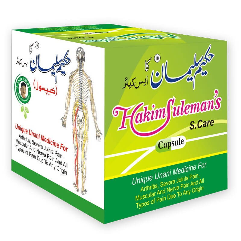 Hakim Suleman's S. Care Capsule | Swadesiicart