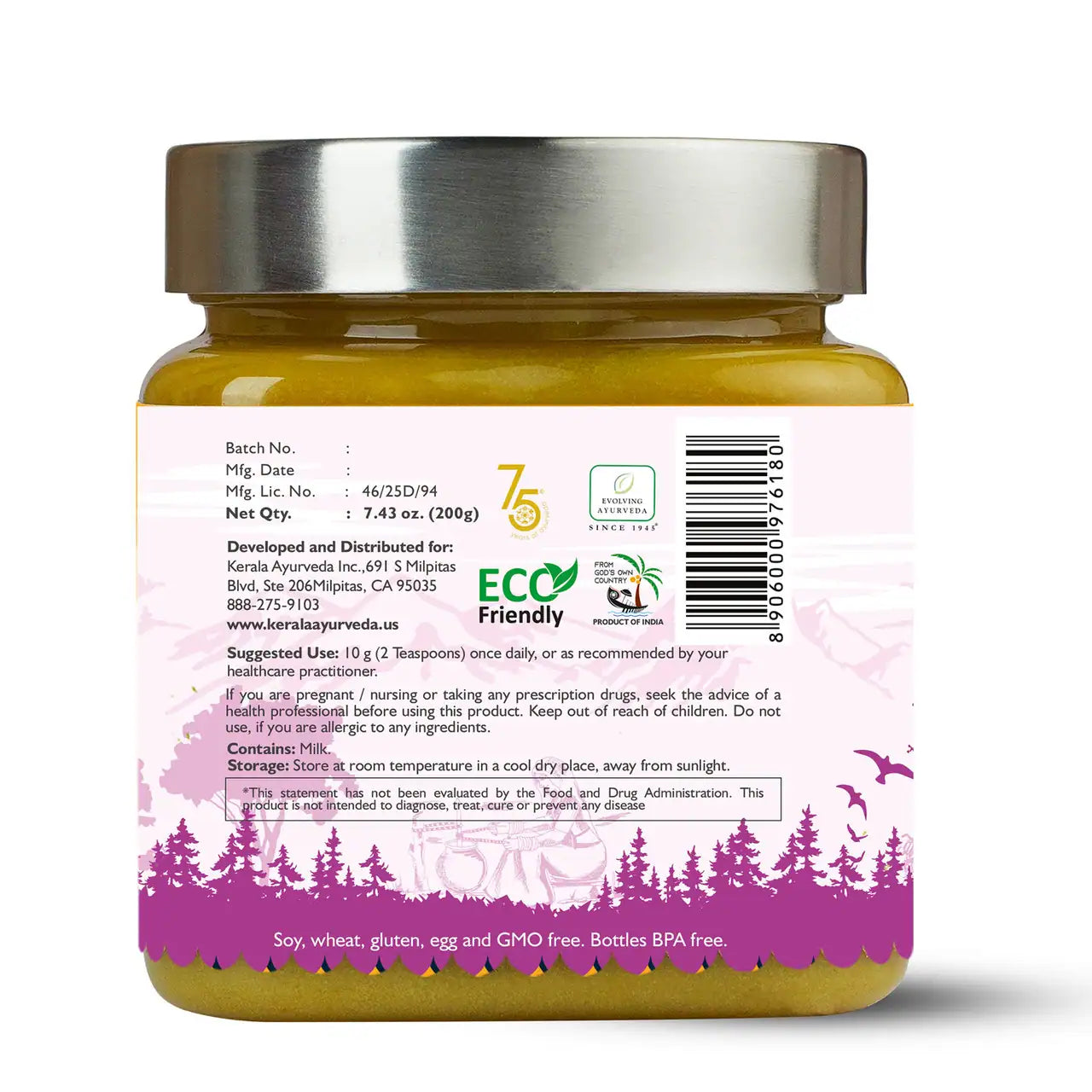 Vidaryadi Ghee (Ghritham) - Herb Infused Ghee for Comfortable Breathing