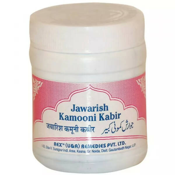 Rex Remedies Jawarish Kamooni Kabir - Swadesiicart