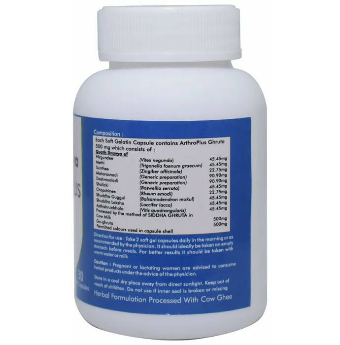 Ved Tattva Arthroplus Capsules | Swadesiicart