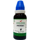 Hering Pharma Jaborandi Mother Tincture Q | Swadesiicart