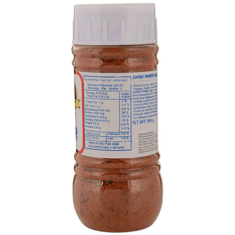 Roopak Kadai Paneer Masala - Swadesiicart