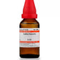 Dr. Willmar Schwabe India Caltha Palustris Dilution | Swadesiicart
