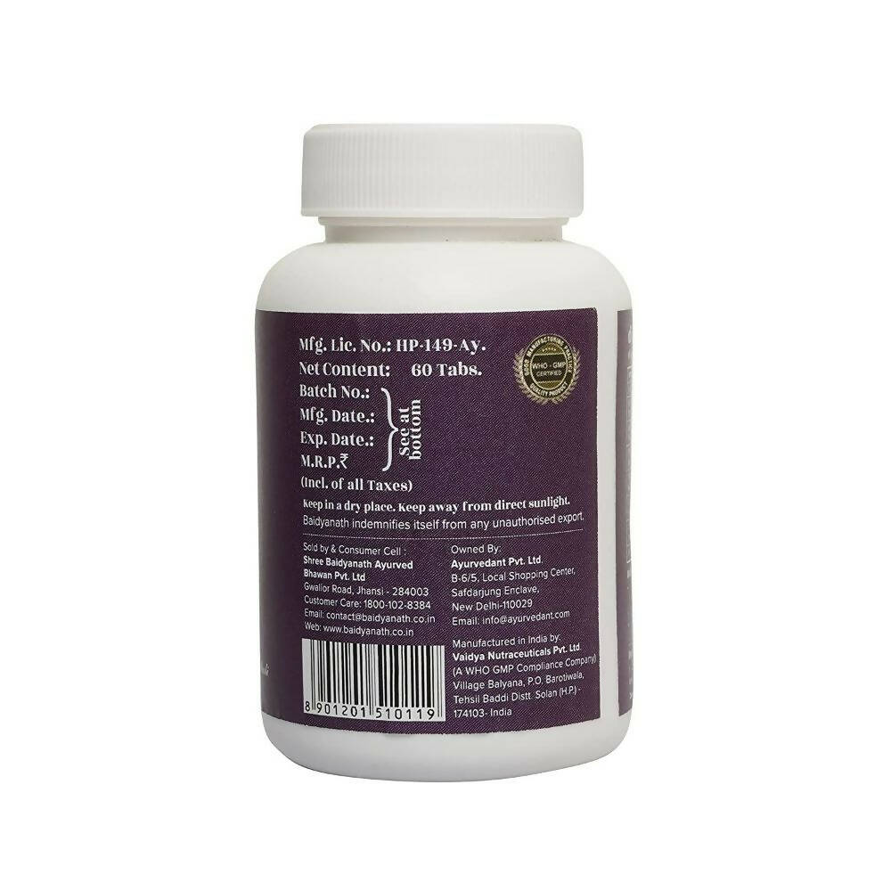 Baidyanath Jhansi Ayurvedant Diawin Ds Tablets - Swadesiicart