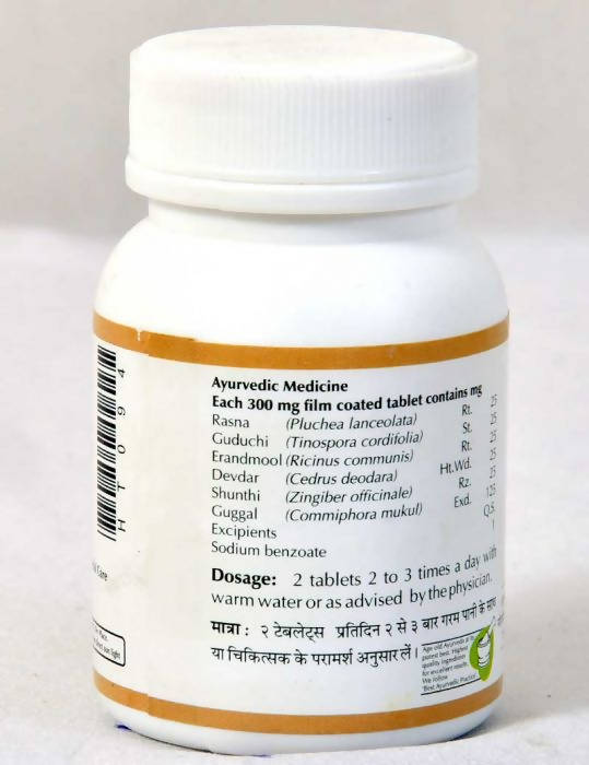 Baps Amrut Rasnadi Guggal Tablet | Swadesiicart