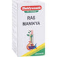 Baidyanath Ras Manikya