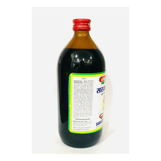 Baidyanath Jhansi Saraswatarishta Syrup - Swadesiicart